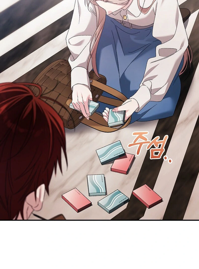 Obedient Pregnancy Chapter 11 page 22 - 
