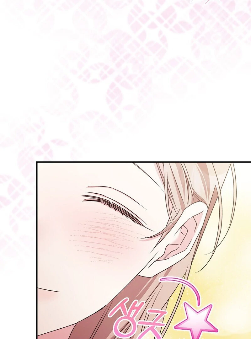 Obedient Pregnancy Chapter 11 page 46 - 