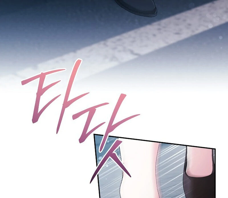 Obedient Pregnancy Chapter 11 page 64 - 