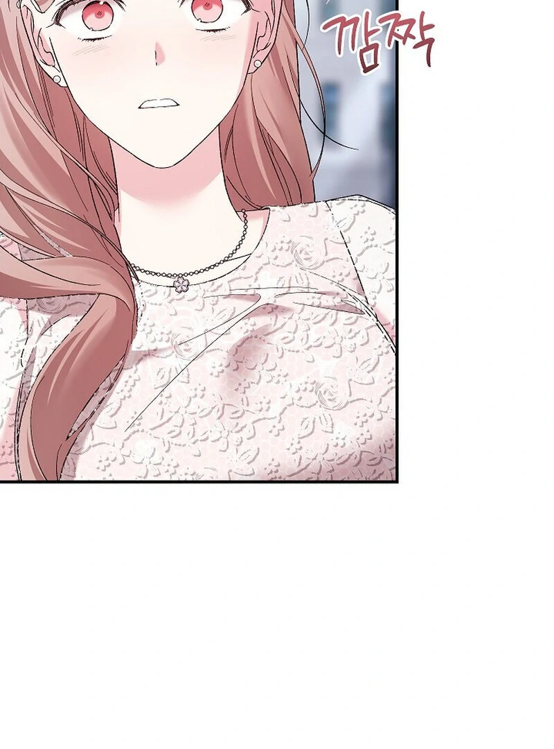 Obedient Pregnancy Chapter 2 page 116 - 