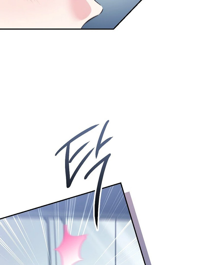 Obedient Pregnancy Chapter 2 page 80 - 