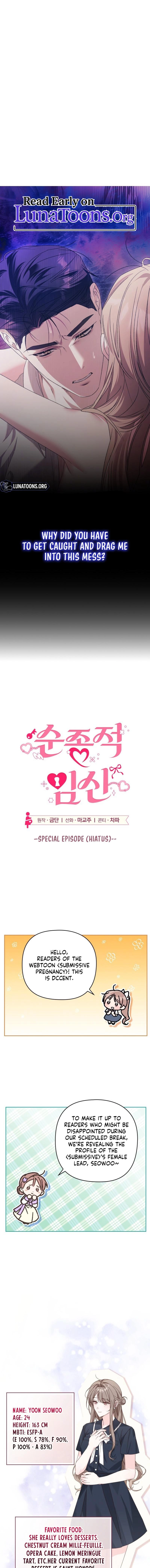 Obedient Pregnancy Chapter 23.1 page 1 - 