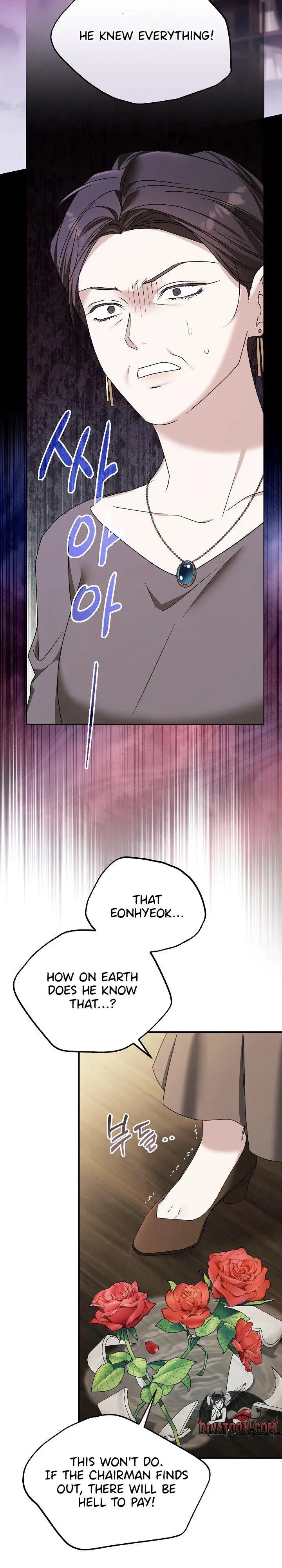 Obedient Pregnancy Chapter 24 page 24 - 