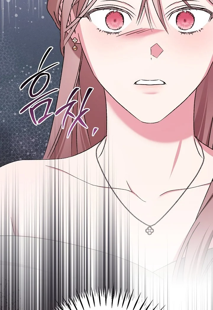 Obedient Pregnancy Chapter 27 page 107 - 