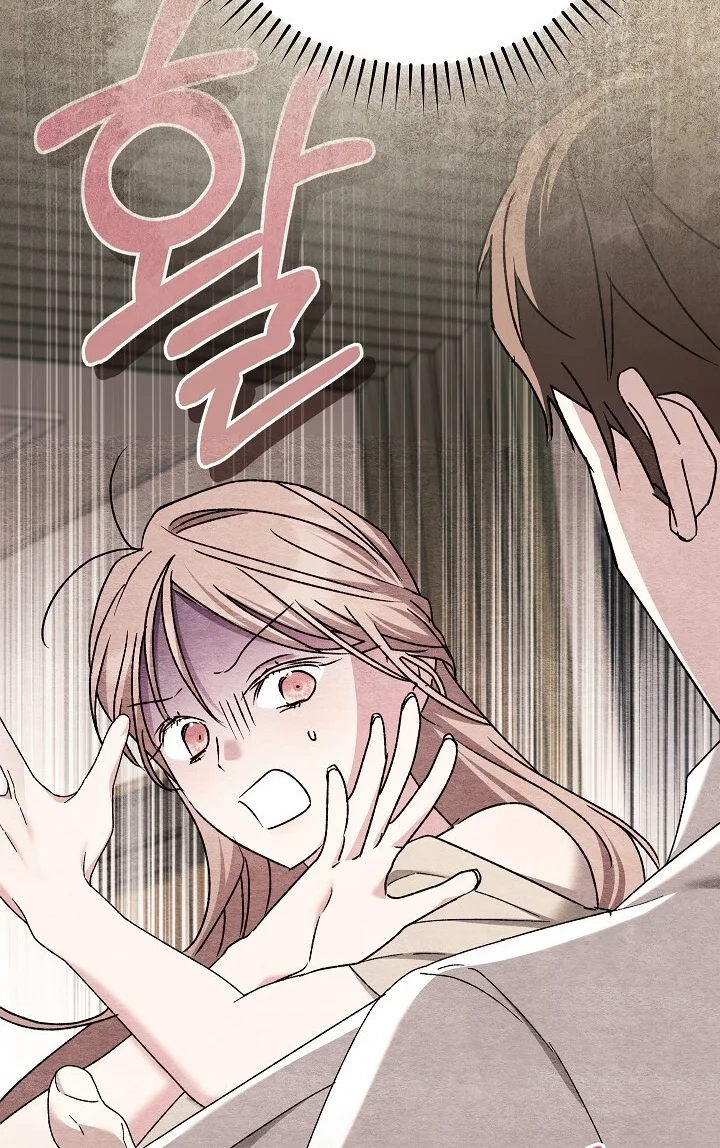 Obedient Pregnancy Chapter 27 page 51 - 