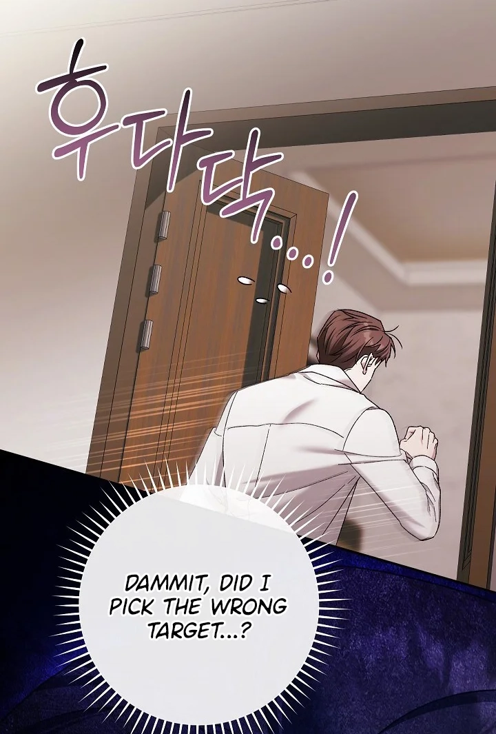 Obedient Pregnancy Chapter 27 page 67 - 