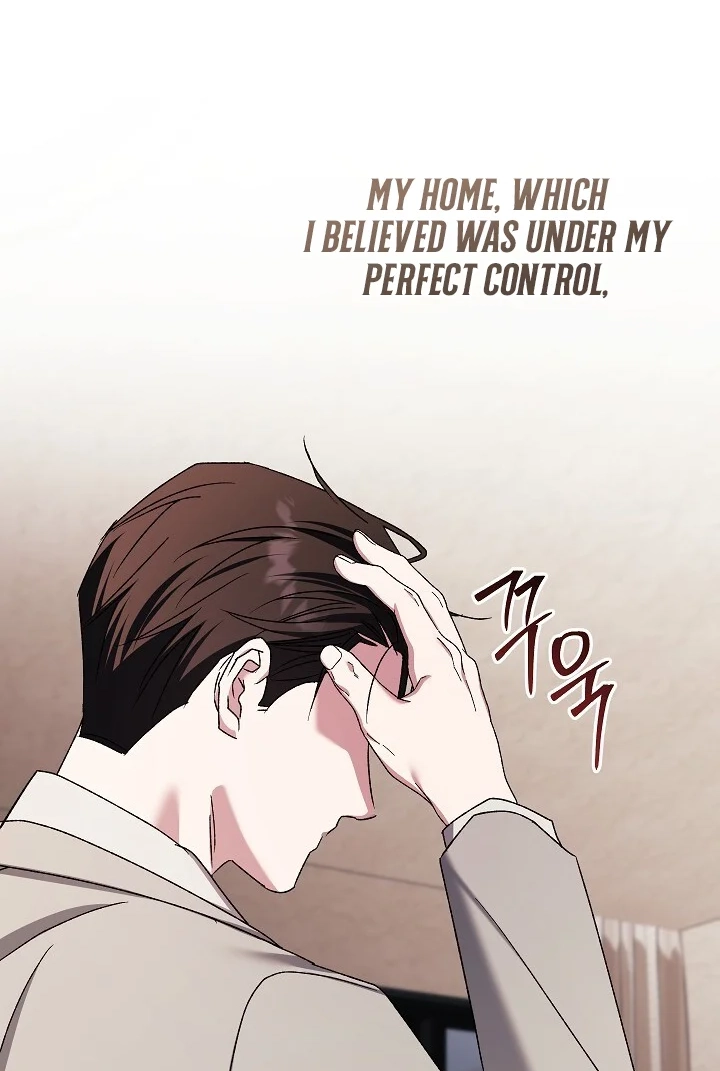 Obedient Pregnancy Chapter 27 page 74 - 