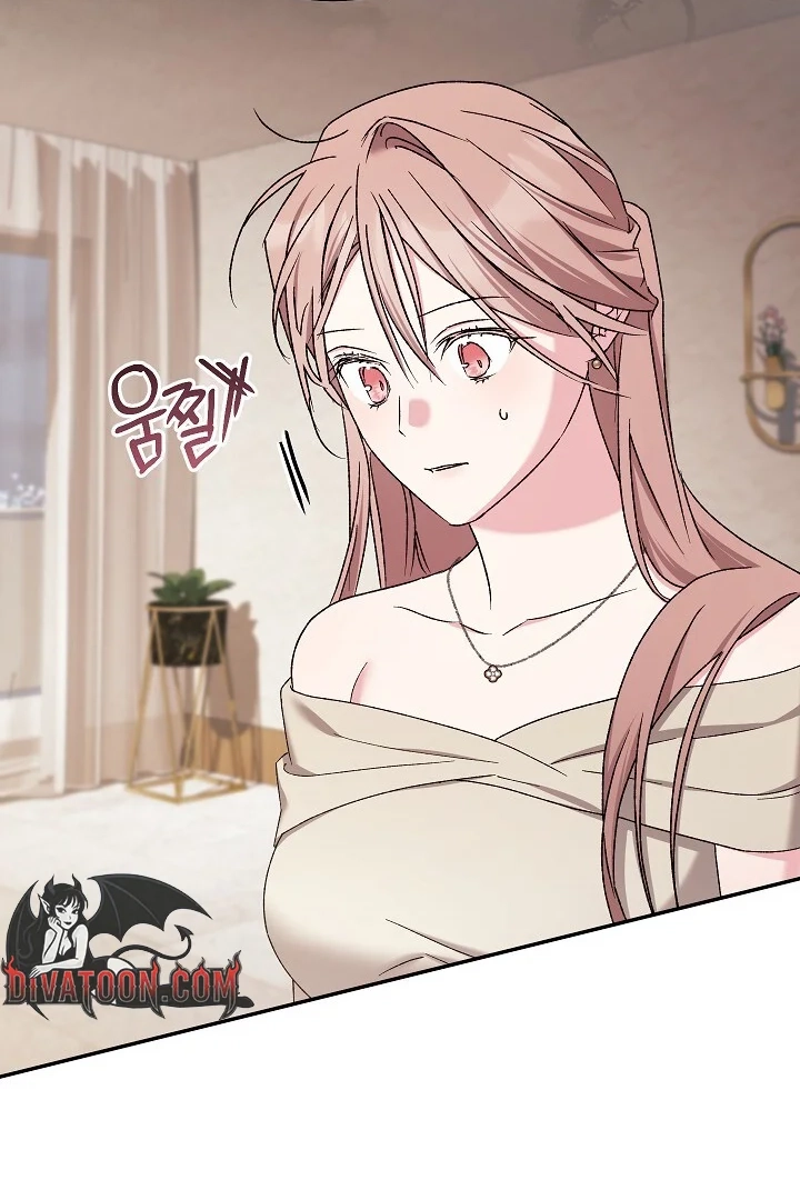 Obedient Pregnancy Chapter 27 page 77 - 