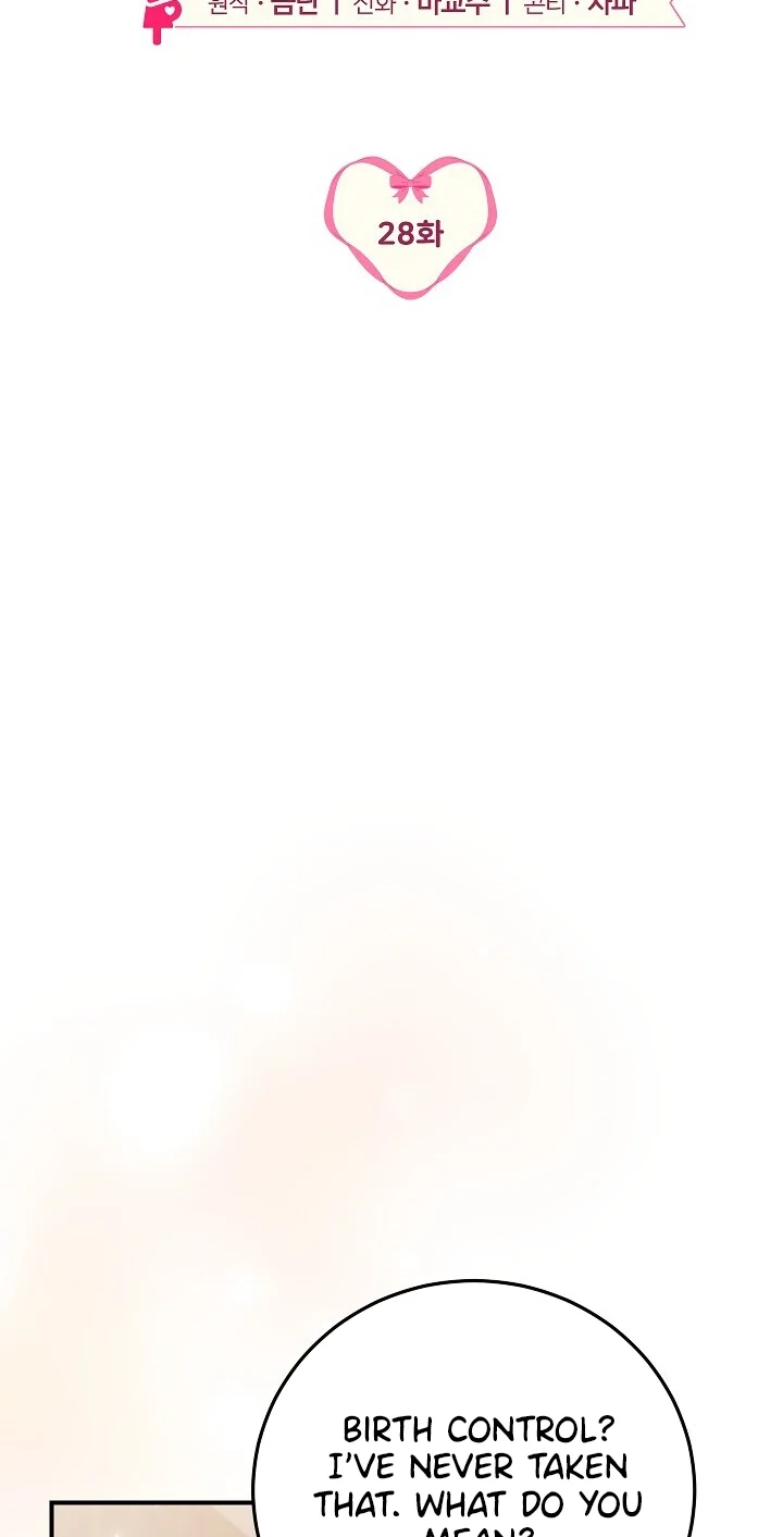 Obedient Pregnancy Chapter 28 page 38 - 