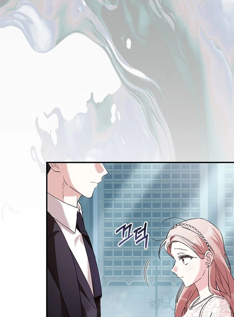 Obedient Pregnancy Chapter 3 page 58 - 