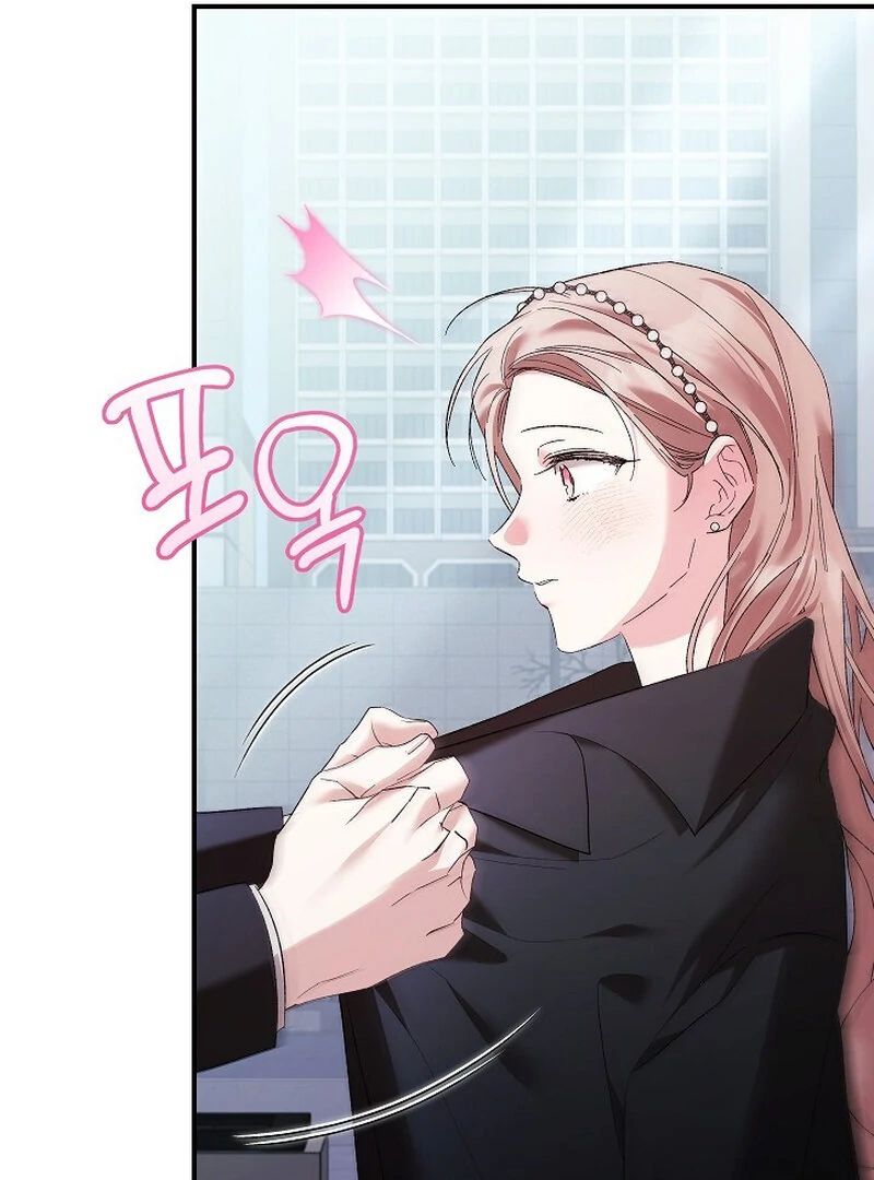 Obedient Pregnancy Chapter 3 page 89 - 