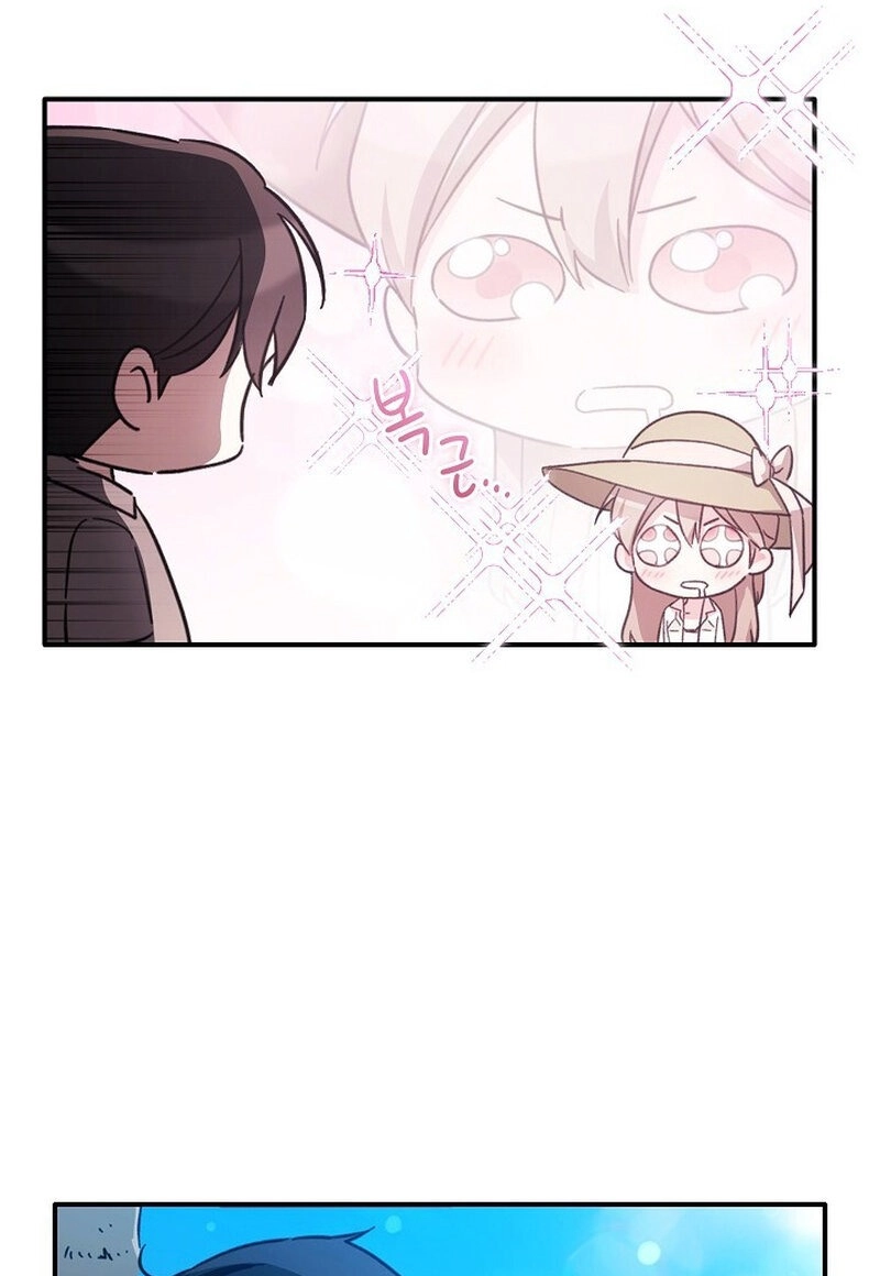 Obedient Pregnancy Chapter 31.5 page 10 - 