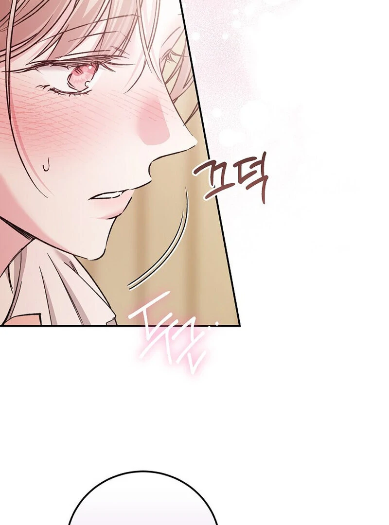 Obedient Pregnancy Chapter 5 page 110 - 