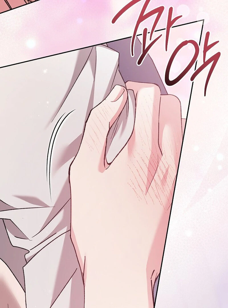 Obedient Pregnancy Chapter 5 page 124 - 