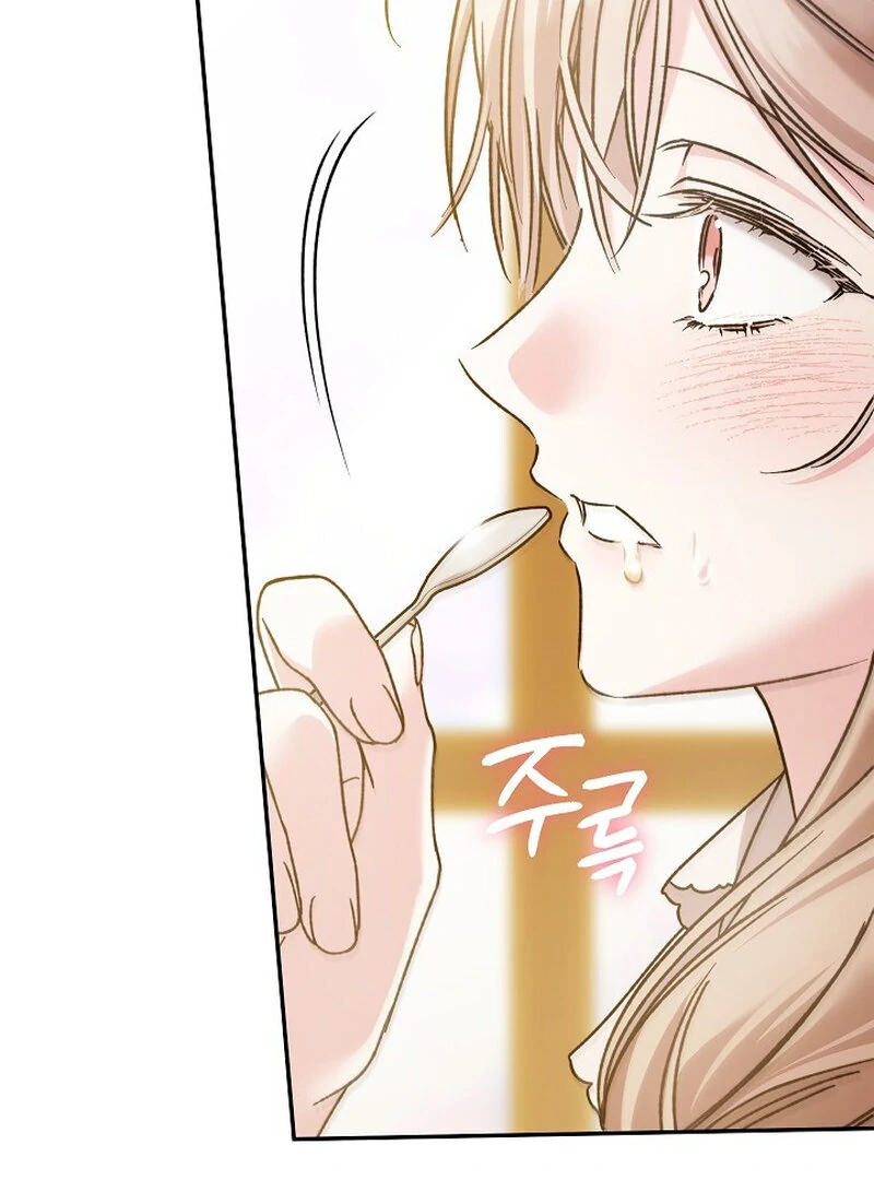 Obedient Pregnancy Chapter 5 page 43 - 