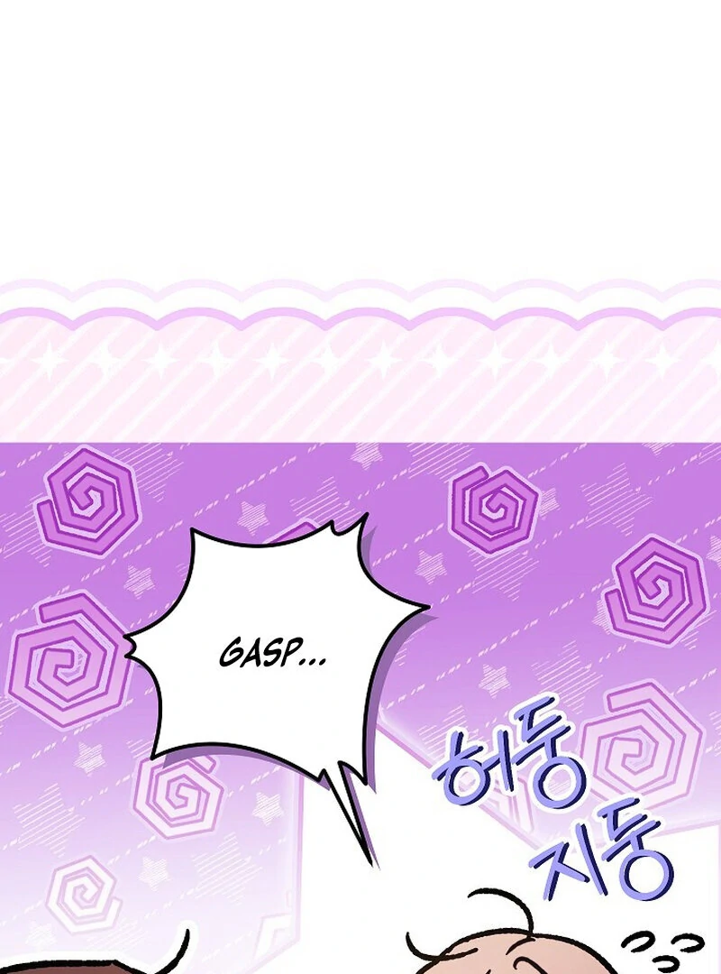 Obedient Pregnancy Chapter 5 page 44 - 