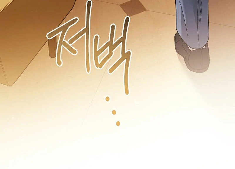 Obedient Pregnancy Chapter 5 page 52 - 
