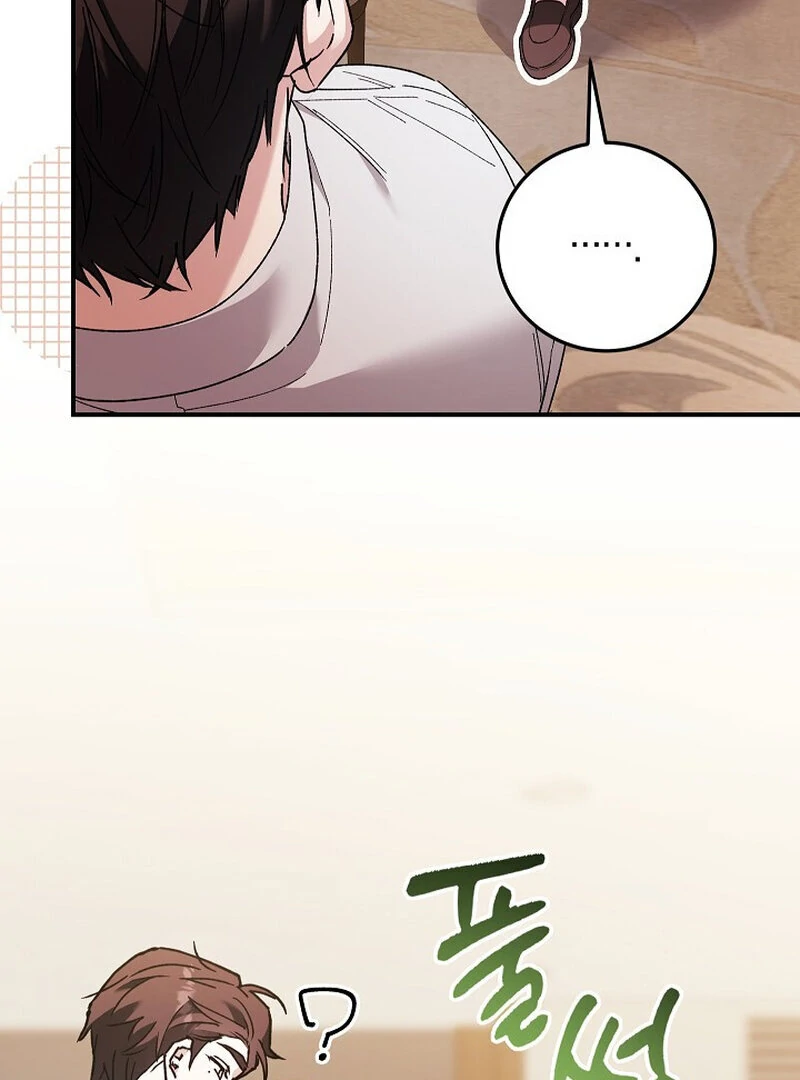 Obedient Pregnancy Chapter 5 page 80 - 