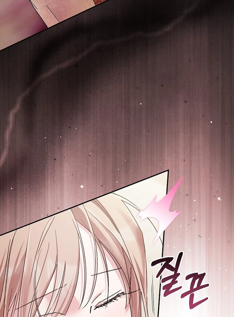 Obedient Pregnancy Chapter 5 page 93 - 