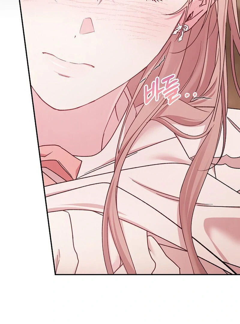 Obedient Pregnancy Chapter 6 page 32 - 