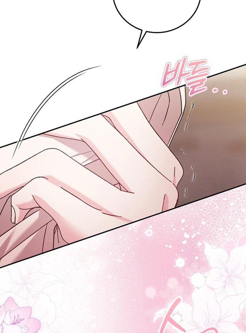 Obedient Pregnancy Chapter 6 page 48 - 