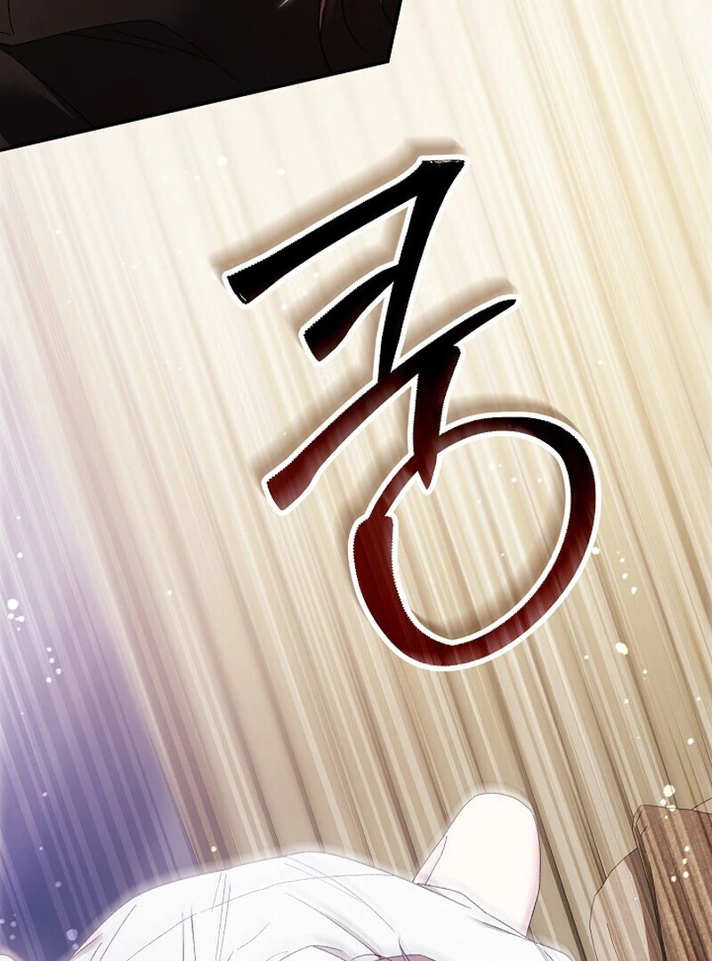Obedient Pregnancy Chapter 6 page 89 - 