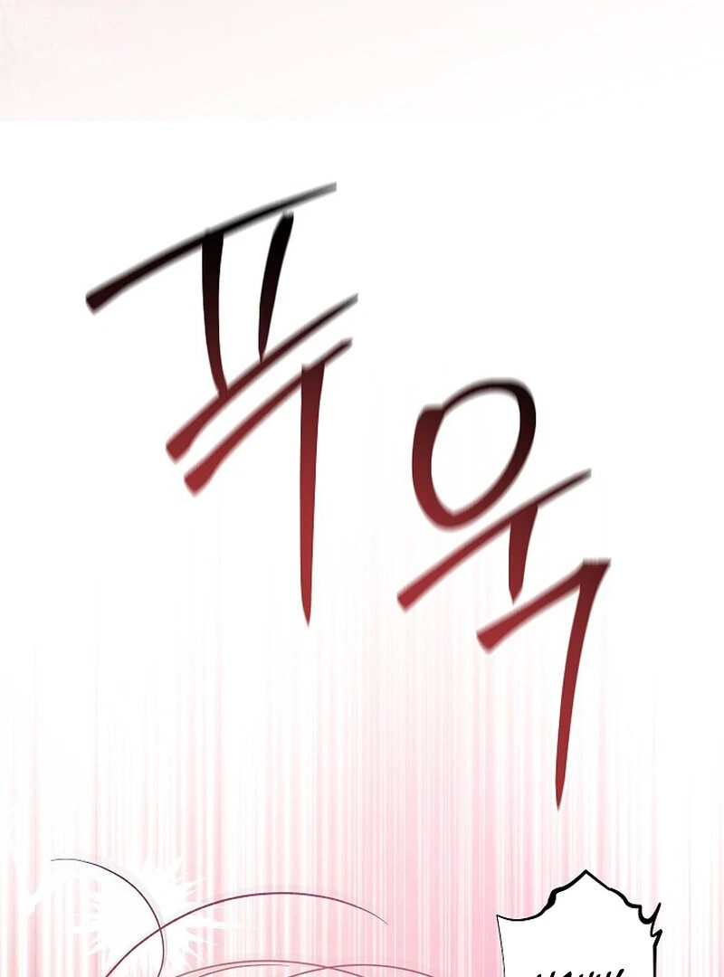 Obedient Pregnancy Chapter 7 page 27 - 