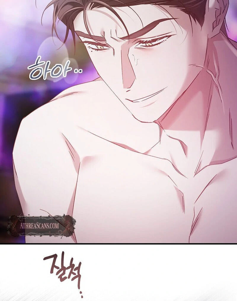 Obedient Pregnancy Chapter 7 page 50 - 