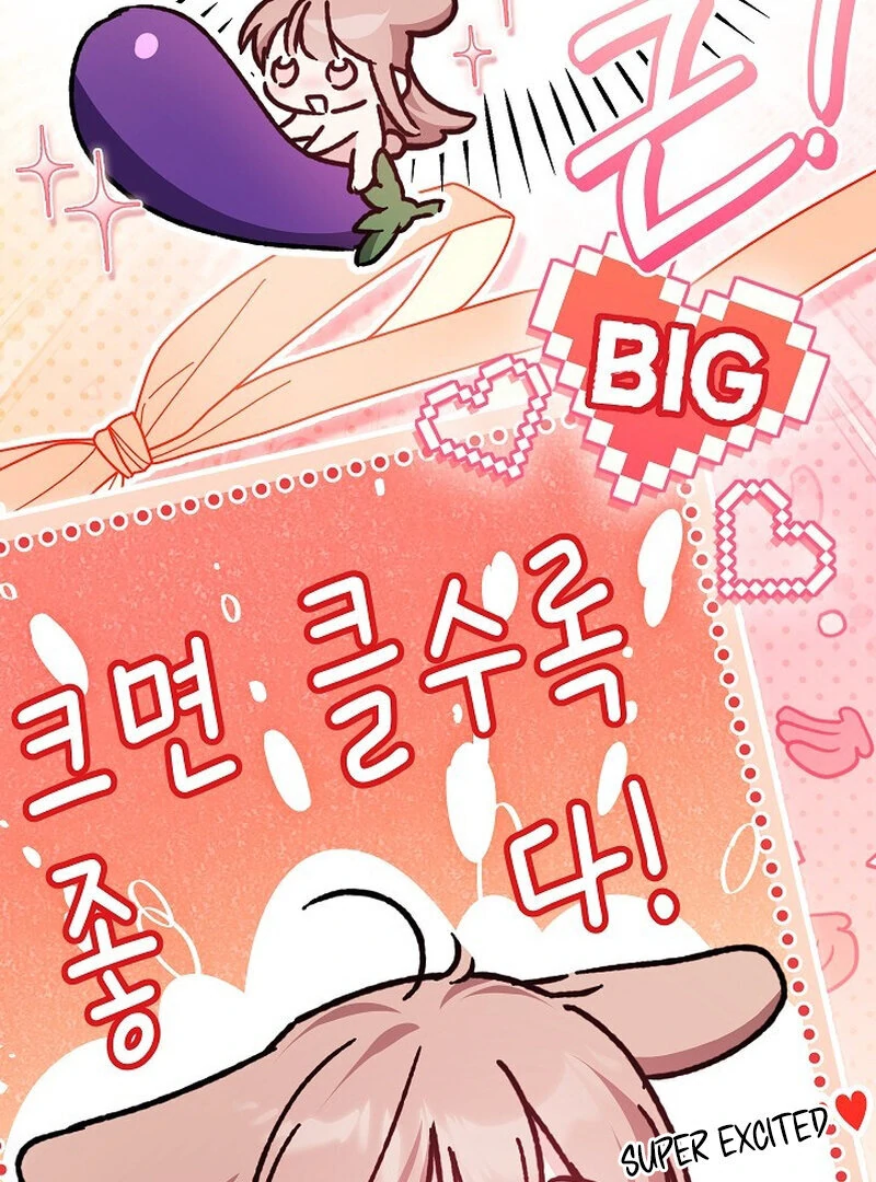 Obedient Pregnancy Chapter 7 page 58 - 