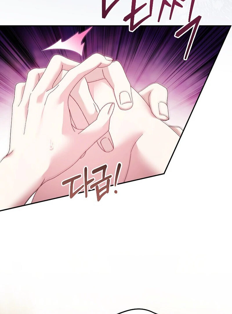 Obedient Pregnancy Chapter 7 page 66 - 