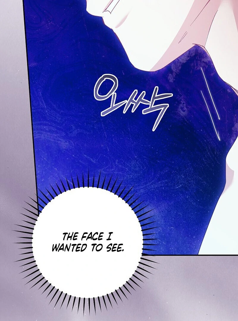 Obedient Pregnancy Chapter 7 page 70 - 