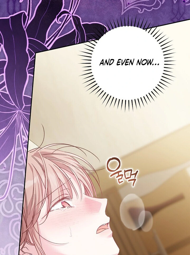 Obedient Pregnancy Chapter 7 page 74 - 