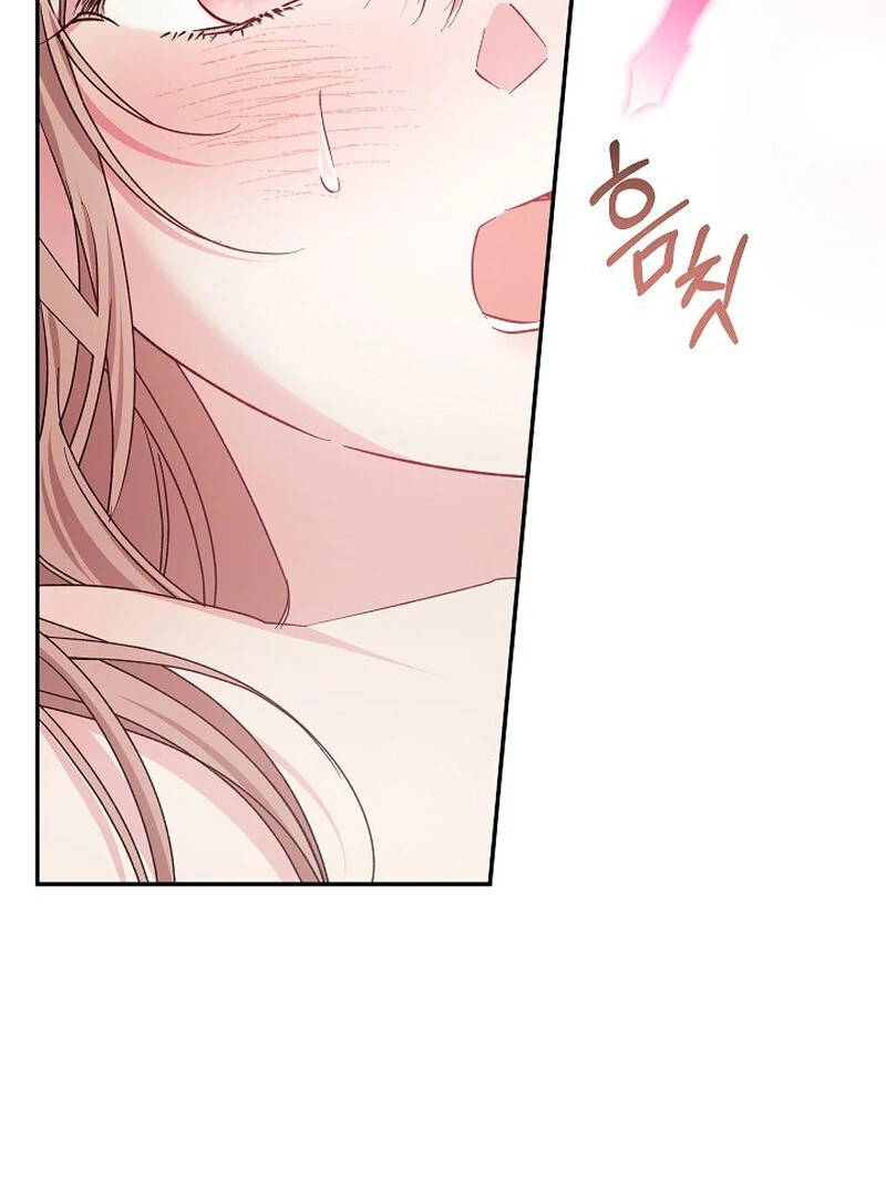 Obedient Pregnancy Chapter 7 page 9 - 