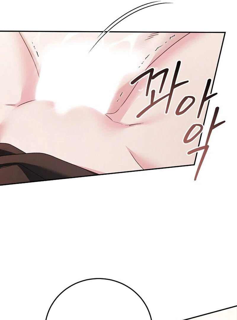 Obedient Pregnancy Chapter 7 page 89 - 