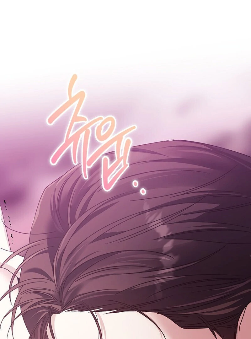 Obedient Pregnancy Chapter 7 page 10 - 