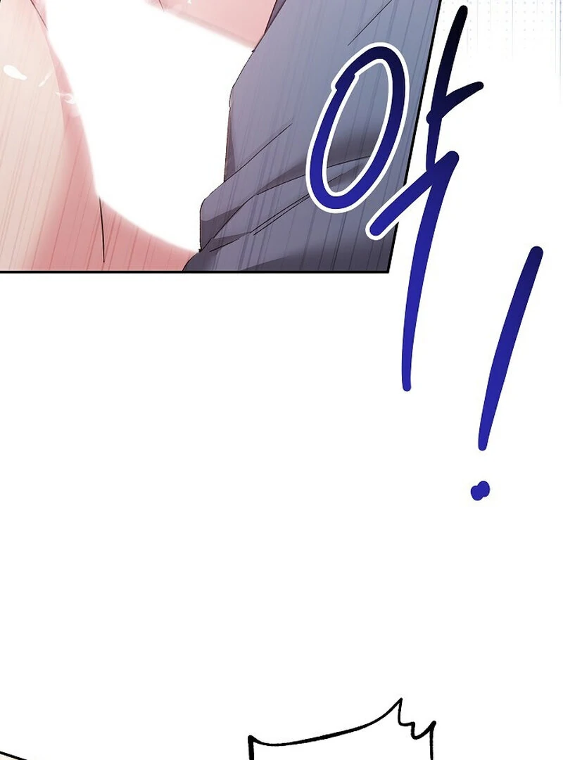 Obedient Pregnancy Chapter 7 page 94 - 