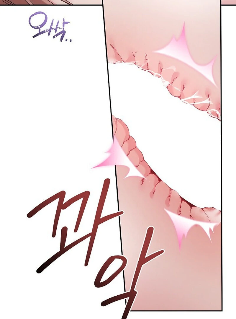Obedient Pregnancy Chapter 7 page 96 - 