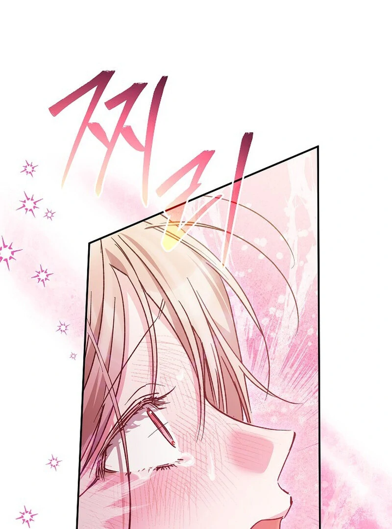 Obedient Pregnancy Chapter 8 page 101 - 