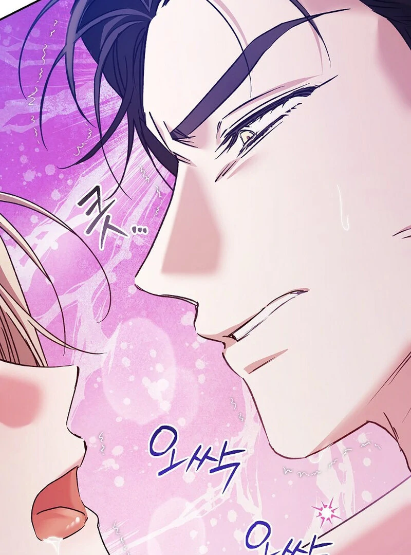 Obedient Pregnancy Chapter 8 page 103 - 