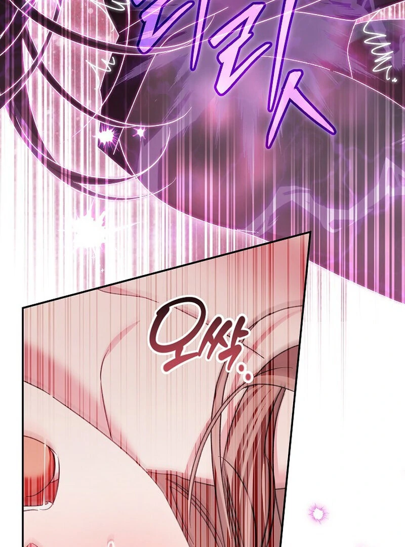 Obedient Pregnancy Chapter 8 page 30 - 