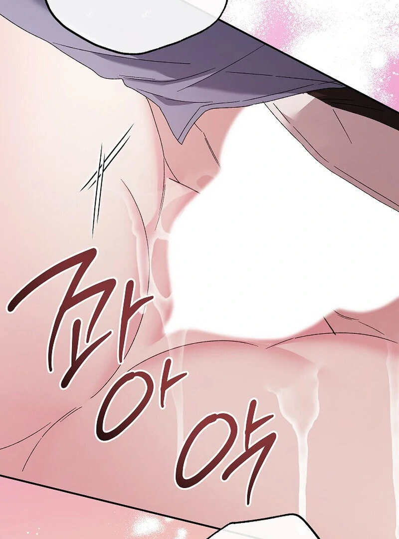 Obedient Pregnancy Chapter 8 page 62 - 