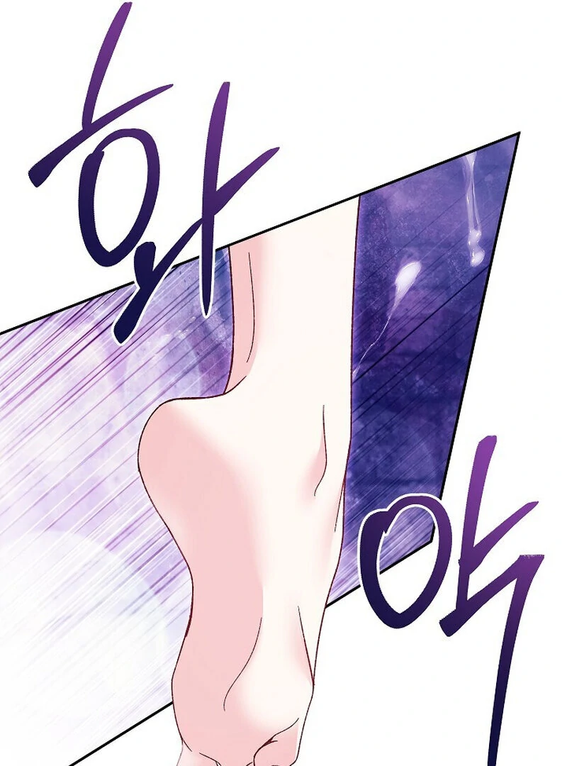 Obedient Pregnancy Chapter 8 page 79 - 