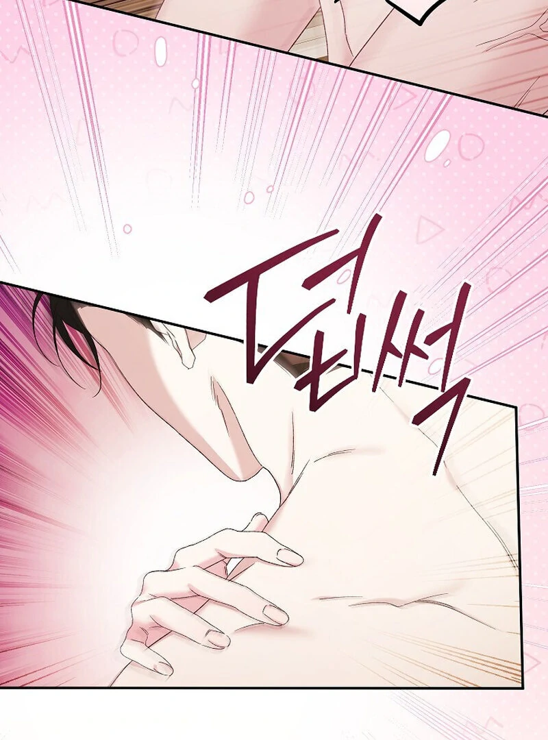 Obedient Pregnancy Chapter 8 page 9 - 