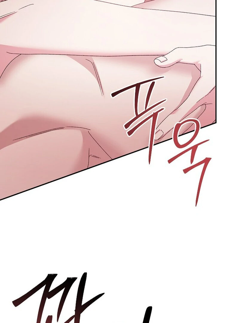 Obedient Pregnancy Chapter 8 page 96 - 