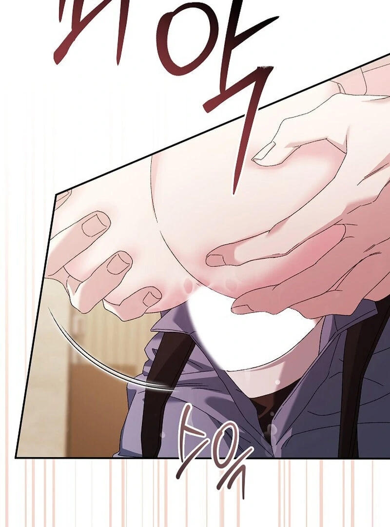 Obedient Pregnancy Chapter 8 page 97 - 