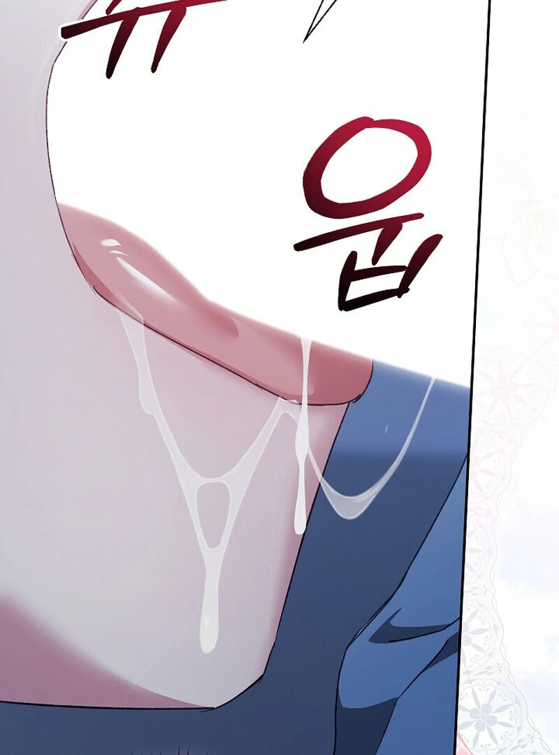 Obedient Pregnancy Chapter 9 page 53 - 