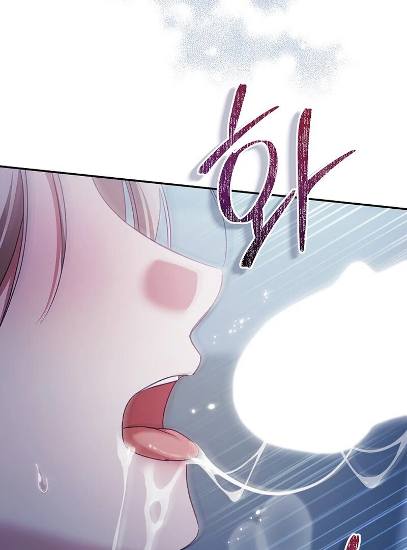 Obedient Pregnancy Chapter 9 page 62 - 