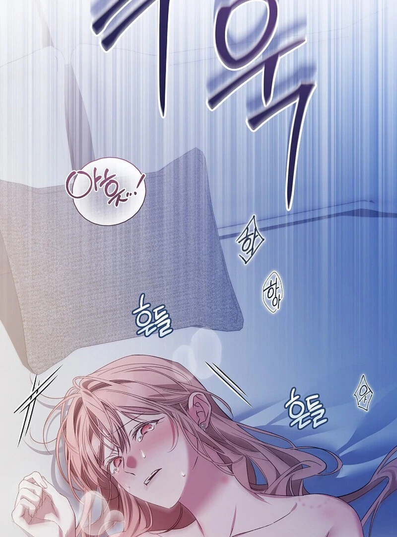 Obedient Pregnancy Chapter 9 page 10 - 
