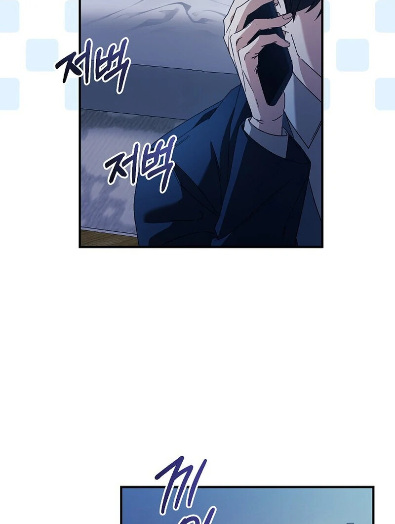 Obedient Pregnancy Chapter 9 page 91 - 