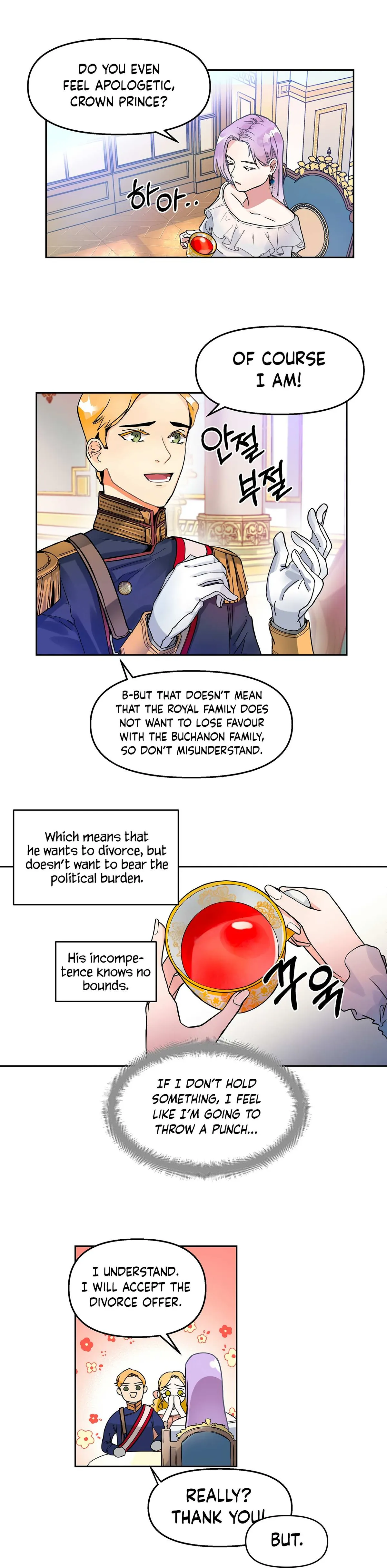 Obey Me Chapter 1 page 11 - 